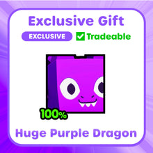 Load image into Gallery viewer, PET SIMULATOR - Purple Dragon HUGE Pet Plush (8.5&quot; Tall, Series 1) [Includes DLC]
